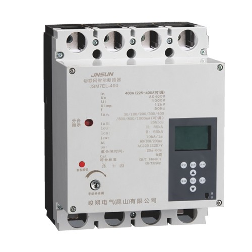 JSM7EL系列 物聯網塑殼漏電斷路器